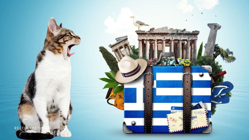 Pet travel to Greece: Understanding Pet Entry Requirements